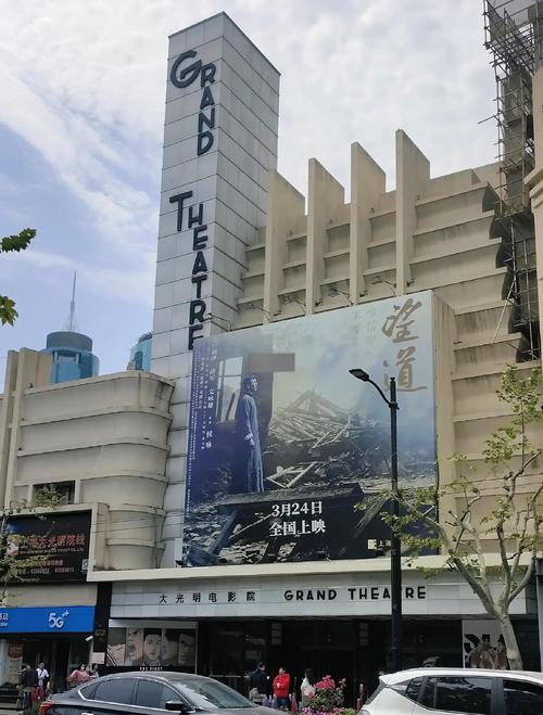 老湿影院看全部的相关介绍