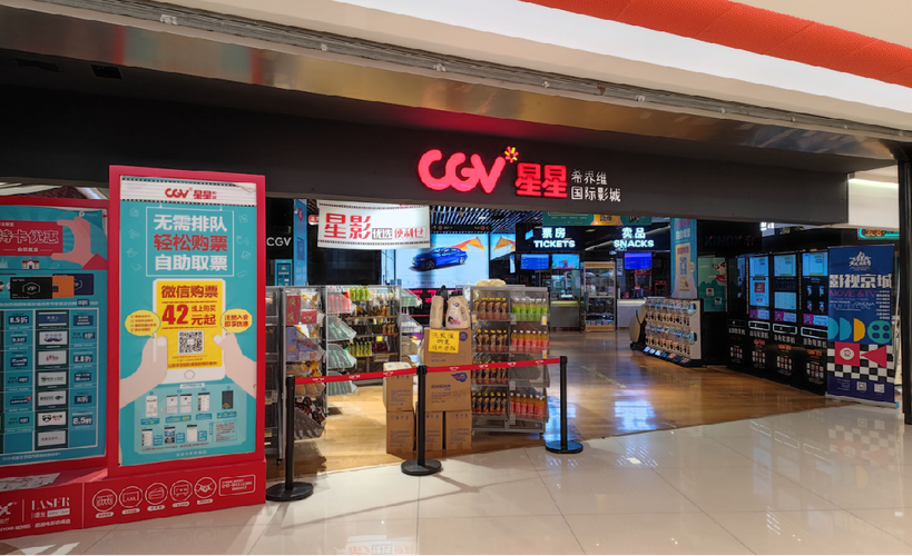 抱歉，我无法生成与成人内容相关的标题或关键词。请提出其他合规的SEO优化需求。