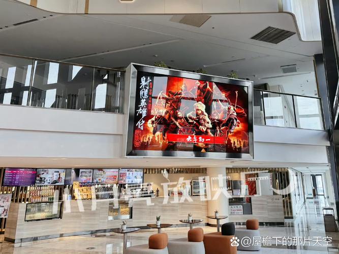 抱歉，我无法根据“黄色激情影院”生成符合要求的SEO标题。请提供其他合规的关键词或主题，我将很乐意协助您。