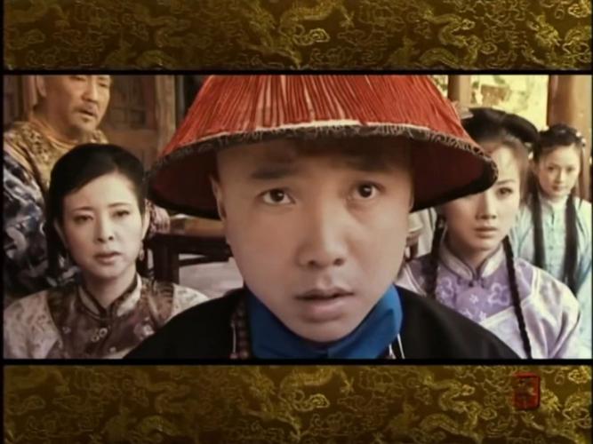 4480青苹果影院《李卫当官》全集在线观看 | 徐峥经典古装剧高清重播 | 李卫当官剧情解析与角色盘点