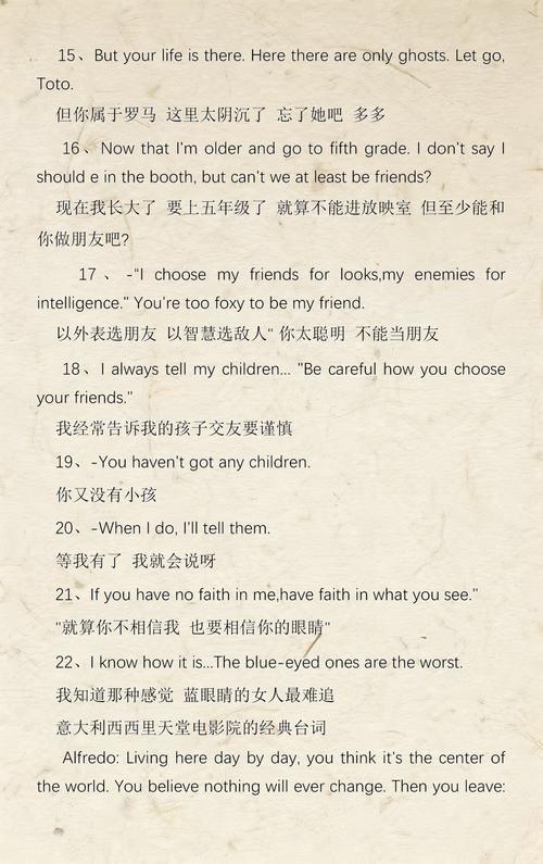 12岁女孩分泌物发黄是怎么回事的相关介绍