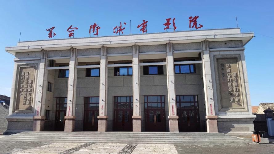 欧乐影院在线观看 - 最新高清电影电视剧免费追剧平台