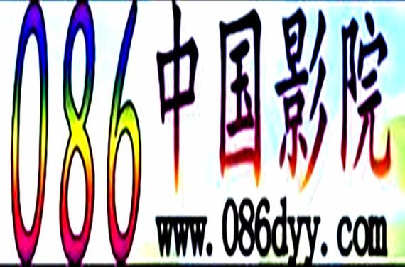 绿岛影院为您提供最全**高清影视资源**，**无广告在线观看**体验，**最新电影抢先版**每日更新。