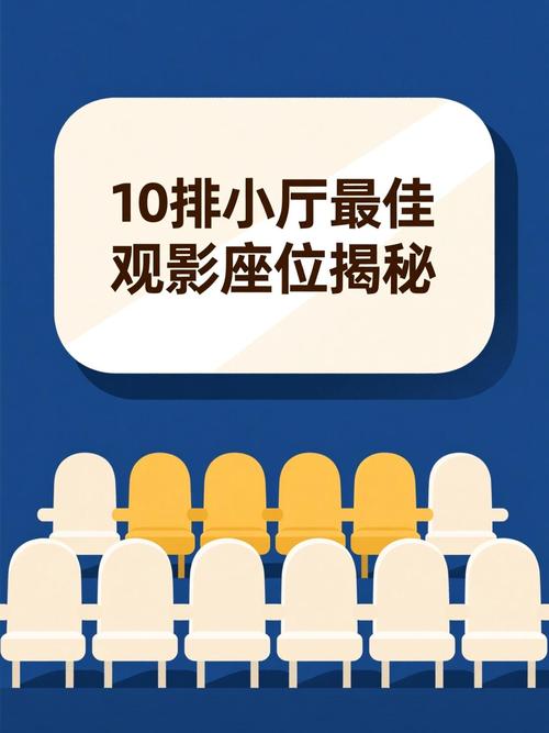 老湿机影院免费试看下载，高清无删减版x看资源在线获取