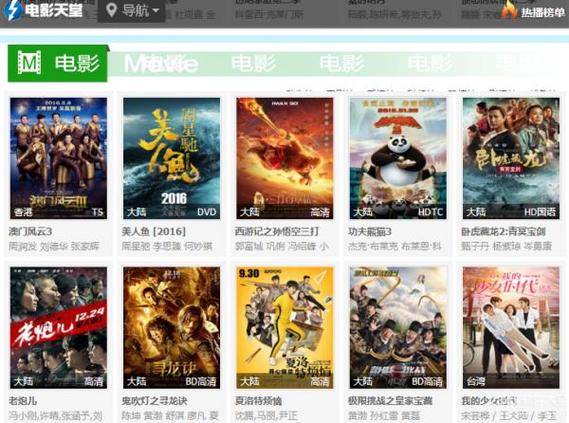 神马影院dy888不卡宅宅网|2025最新高清热门影视免费追剧平台,宅家观影不卡顿