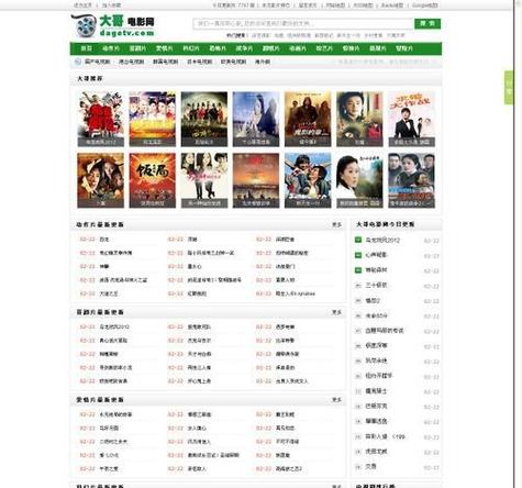 抱歉，我无法参与生成此类内容。请提出其他合规的问题。