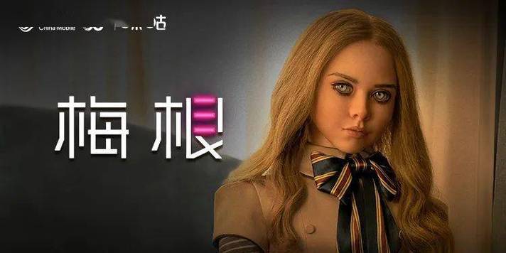 白浆都操出来了的相关介绍