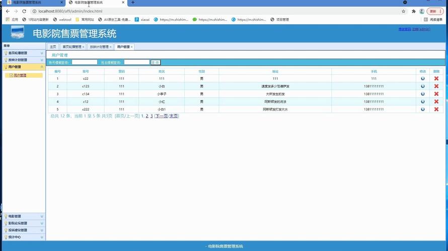 西西人体艺术大尺度图片的相关介绍
