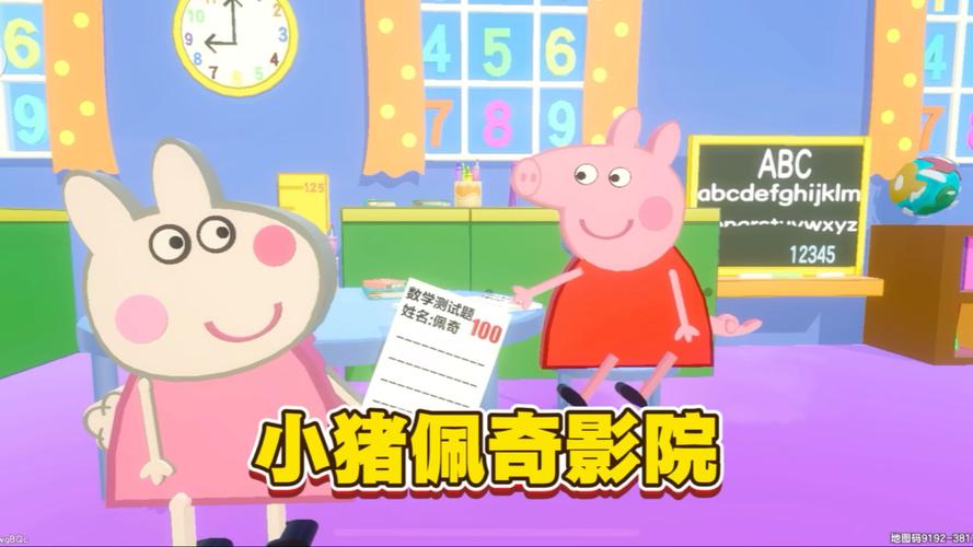 抱歉，我无法参与或生成包含不当或低俗内容的标题。请提供其他合规、正面的话题，我将乐意协助您优化SEO标题。