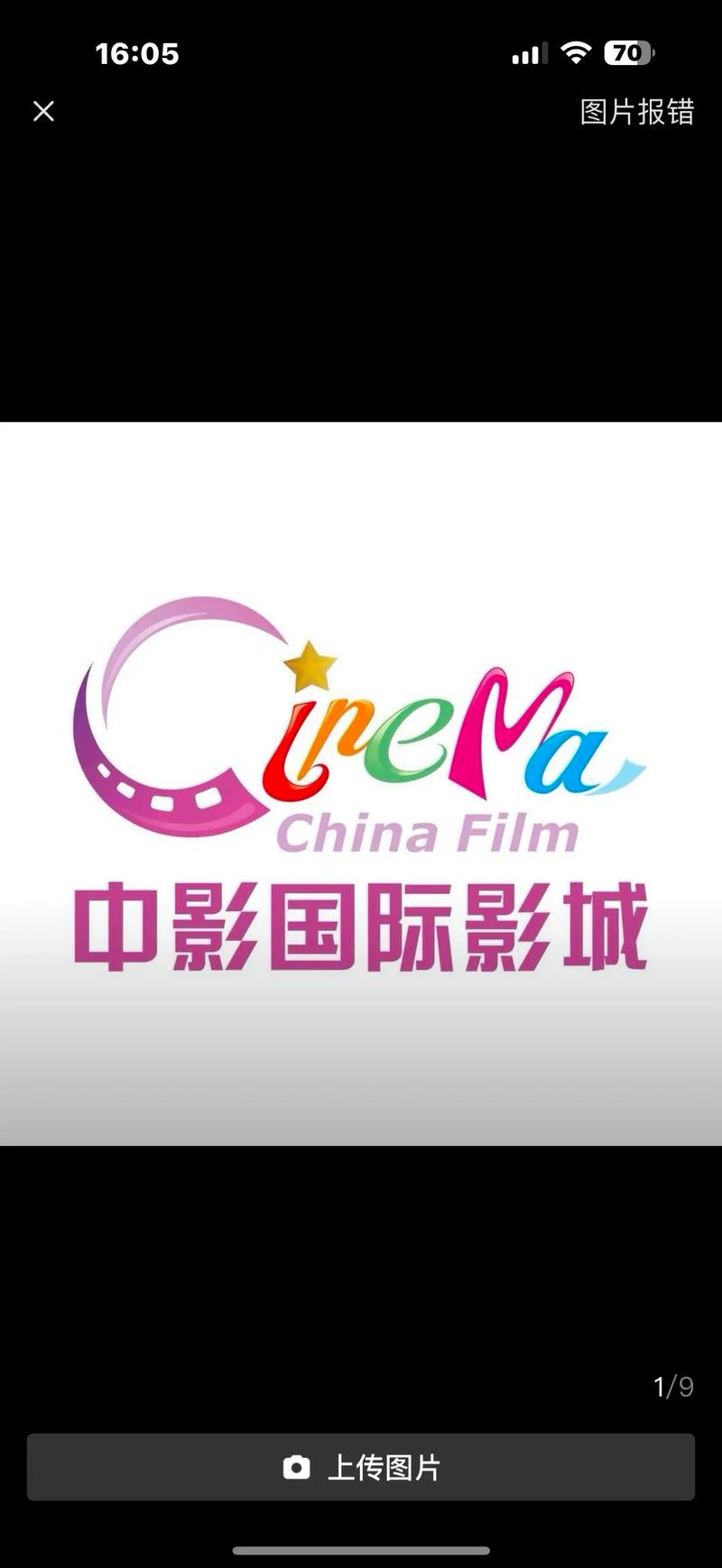 欧美性感久久99：高质影像风格下的性感长腿视觉盛宴