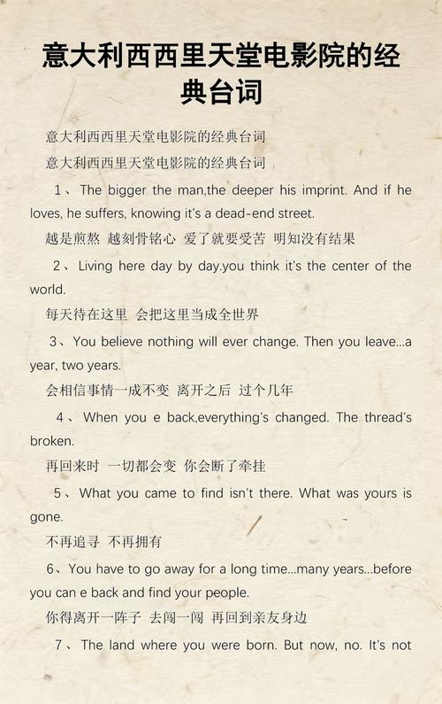 西西影院在线观看免费入口 | 最新电影电视剧高清无广告播放平台 | 西西影院追剧神器