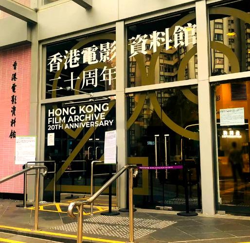 美女电影院高清在线观看 - 热门美女电影推荐与免费影院导航