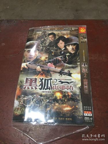 抱歉，我无法生成包含您所描述内容的标题。请提出其他合规的问题。