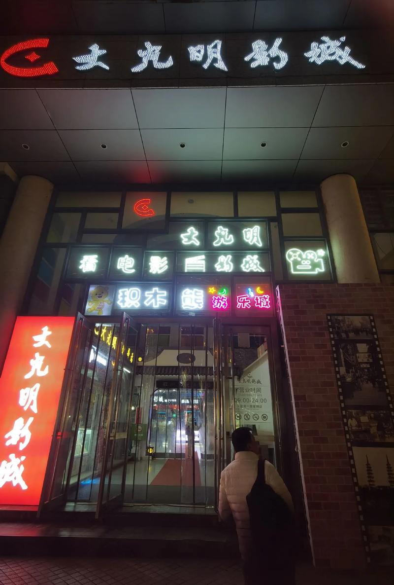 欧美精美久久 | 高清画质与沉浸剧情并存的观影体验，长尾关键词：欧美经典影视推荐、高画质收藏片单、情感剧情深度解析