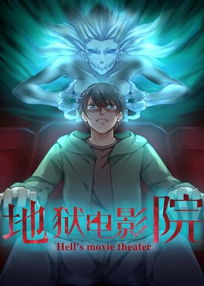 天龙远古影院：盘点远古题材经典电影，探索天龙影视远古秘境资源
