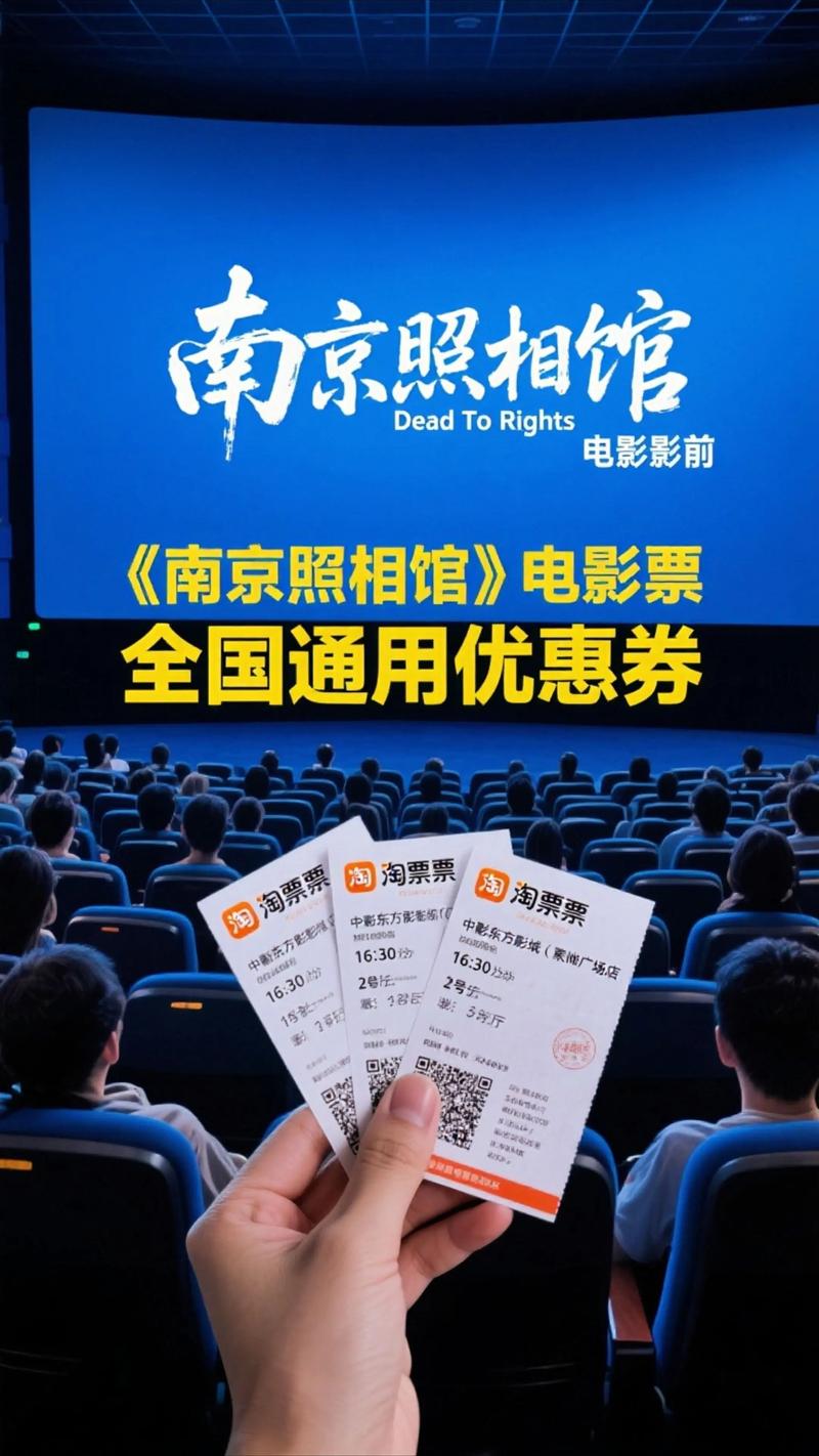 芊芊影院在线观看 | 最新高清影视资源 | 免费追剧平台推荐