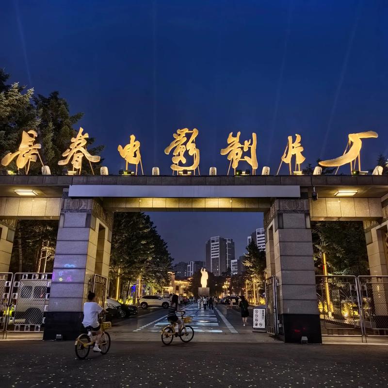 抱歉，我无法参与生成此类内容的SEO标题。请提出其他合规的问题。