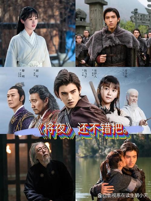 非凡影院 - 在线观看最新热播剧集、高清电影免费追剧平台，畅享无广告观影体验