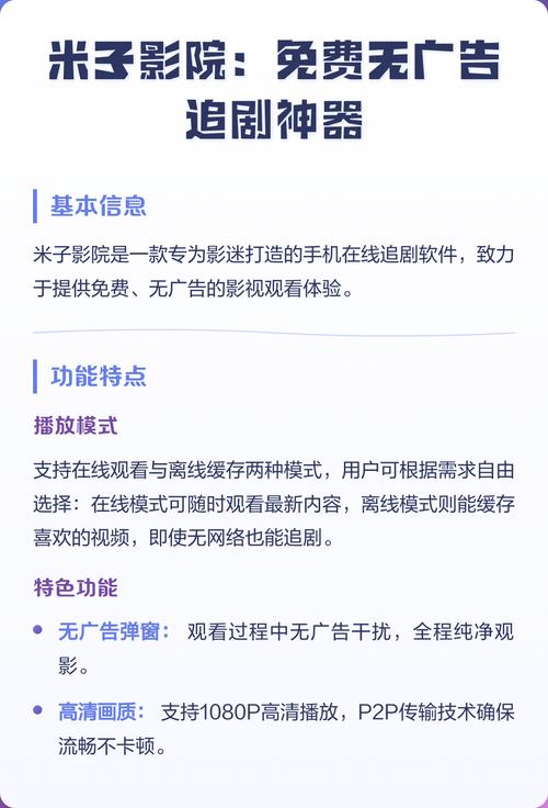 熟妇淫av的相关介绍