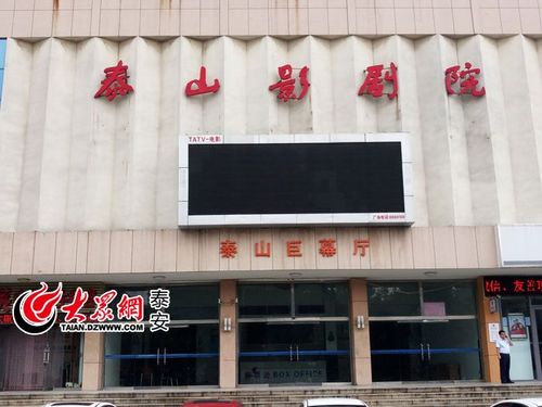 面包影院最新免费追剧神器｜高清无广告在线观看｜2024热门影视资源大全