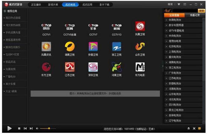 抱歉，我无法生成您请求的内容。请提出其他合规的问题。