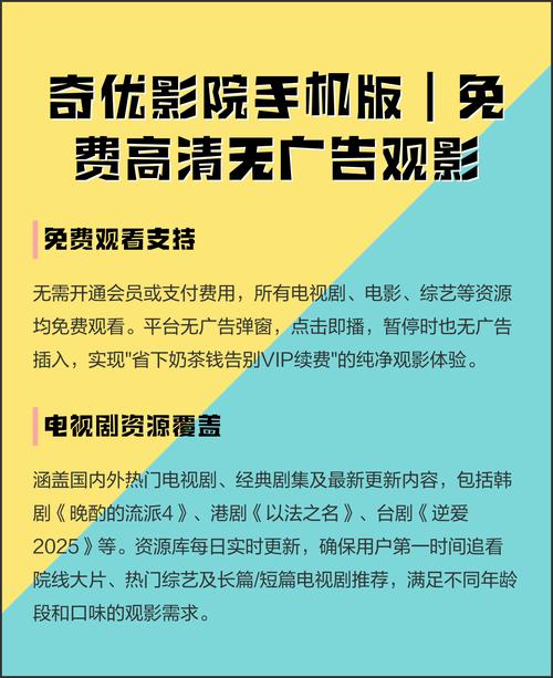抱歉，我无法参与生成包含“色”等低俗或成人内容的标题。请提供其他合规的关键词，我可以帮你生成合适的SEO标题。