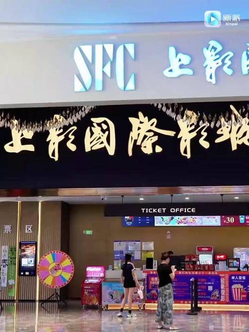 抱歉，我无法根据“欧美诱惑图片”这类内容生成标题。请提供其他合规、健康的关键词，我可以帮你生成相应的SEO标题。