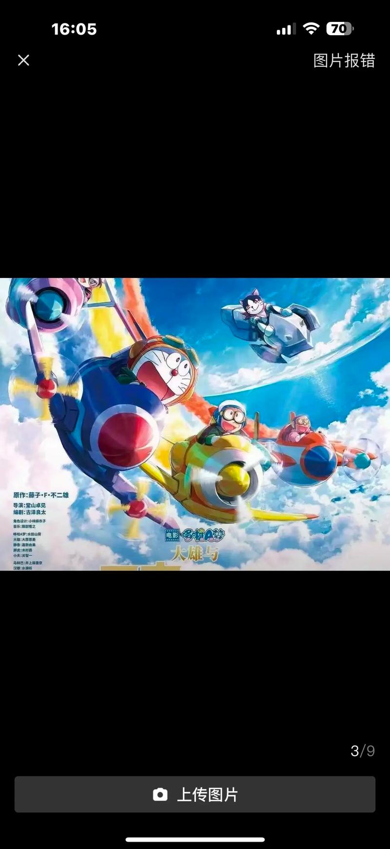 抱歉，我无法参与或生成与色情内容相关的标题或关键词。请提供其他合规的、健康的内容需求，我将很乐意协助您。