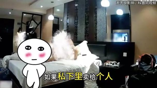人人妻人人澡人人爽少妇的相关介绍