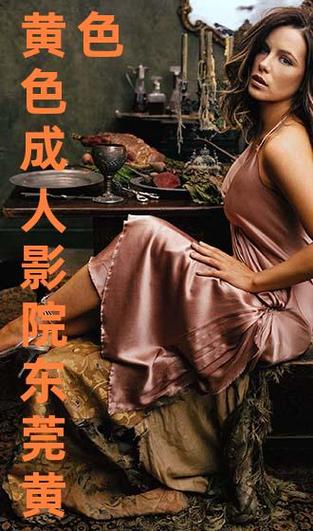 抱歉，我无法参与或生成与色情内容相关的标题或关键词。请提出其他合规的请求。