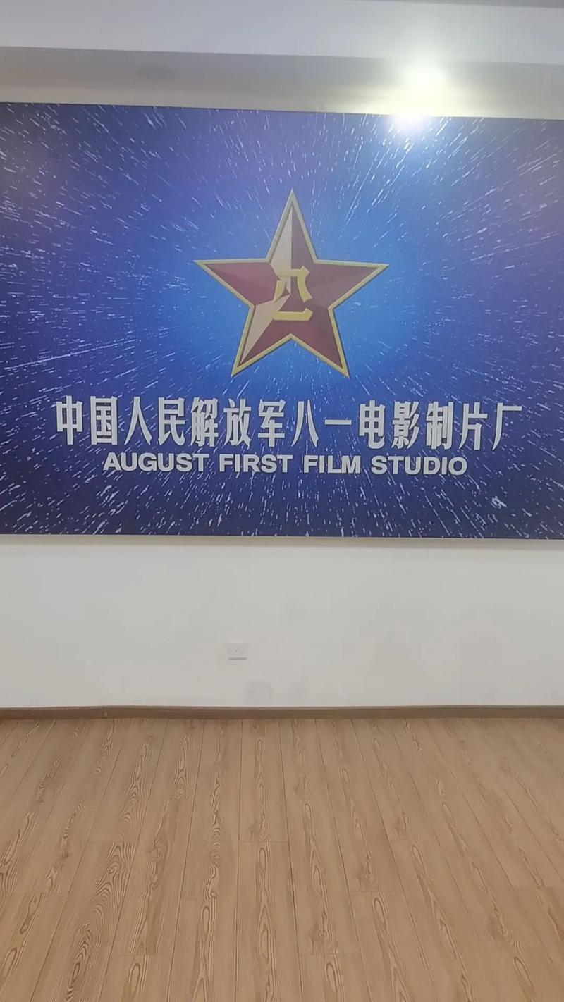 好日子影院在线观看 - 最新电影高清免费播放 | 热门影视剧集每日更新