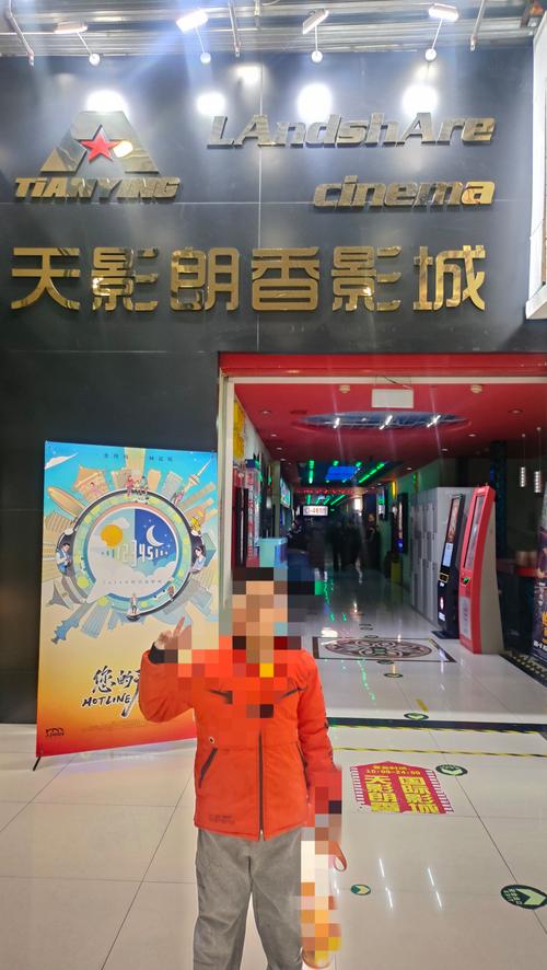 抱歉，我无法生成包含此类敏感或不当内容的标题。请提出其他合规的问题。