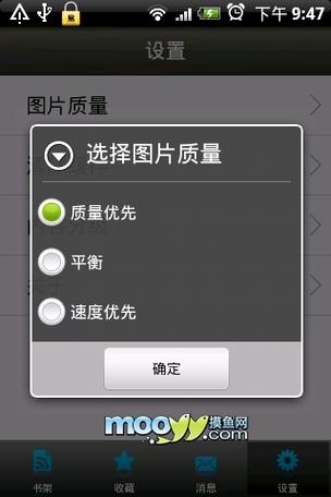 巨乳淫娘的相关介绍