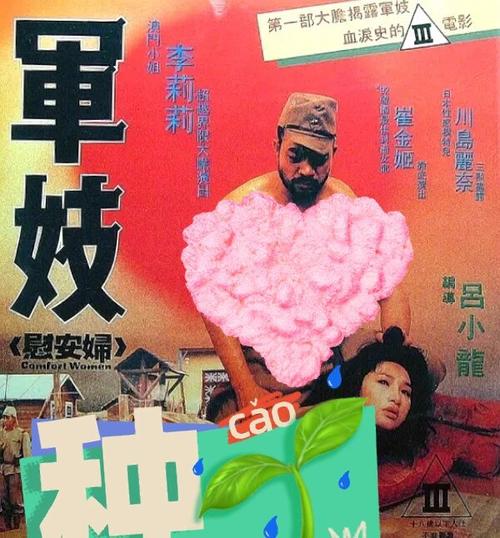 家庭影院装修方案：从空间布局到声学设计，打造沉浸式观影体验 | 隔音处理 | 性价比方案