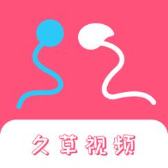 老司机影院免费视频观看指南：2025最新影视资源在线免费看