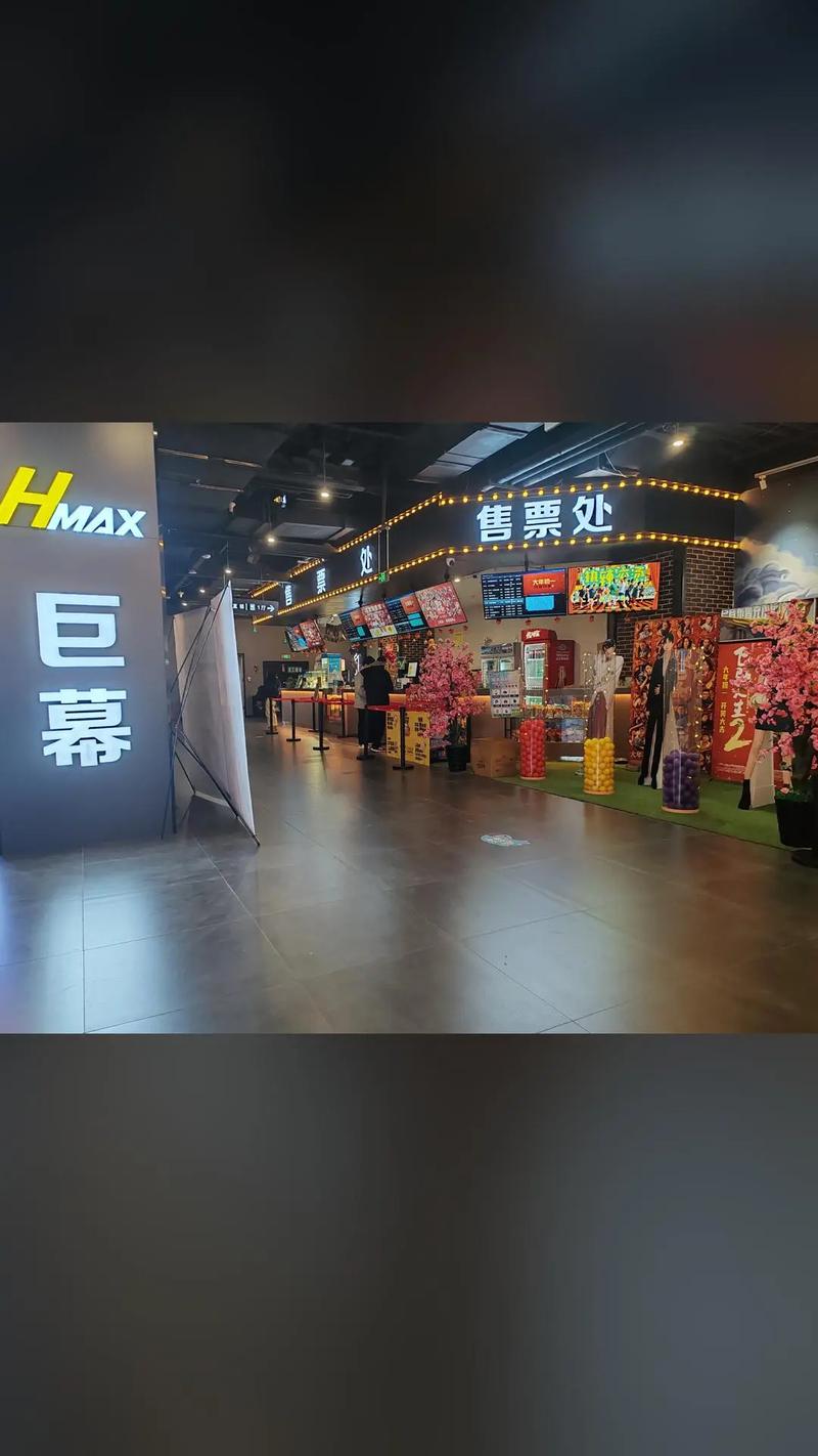 亚洲天堂久久艹的相关介绍