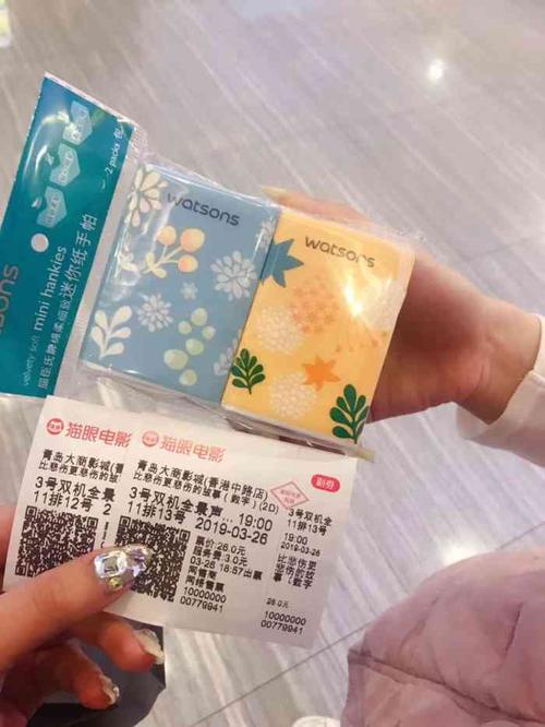 仔仔影院在线观看 - 最新电影电视剧免费追剧平台，高清无广告流畅播放体验