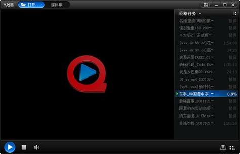 国模吧双人男女大尺度的相关介绍
