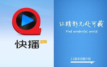 光棍电影院1l11在线观看 | 最新免费电影资源、高清影视推荐、无广告播放平台