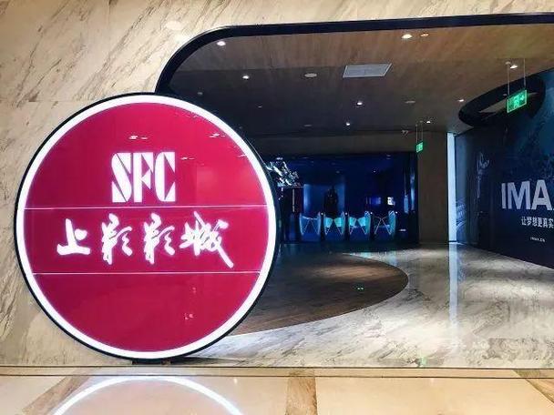 根据您的要求，生成的SEO标题如下：

**87福利电影院 - 最新福利电影在线观看 | 高清影院 | 免费追剧天堂**