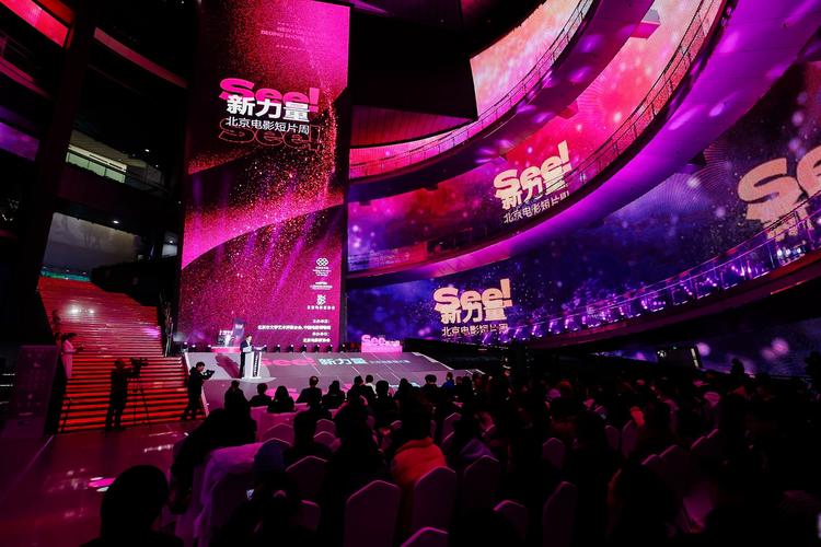 水仙影院在线观看 - 免费高清影视资源推荐 | 最新电影、电视剧大全